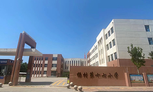 乐球吧