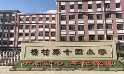 乐球吧