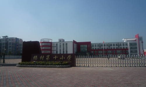 乐球吧