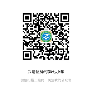 乐球吧