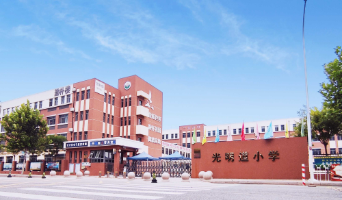乐球吧
