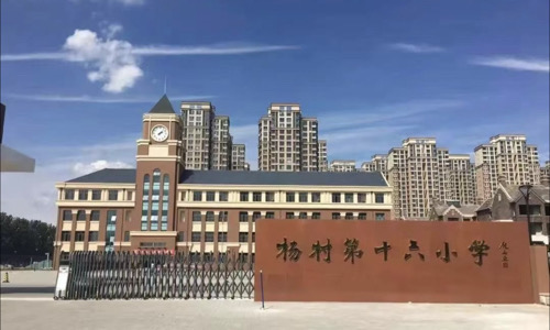 乐球吧