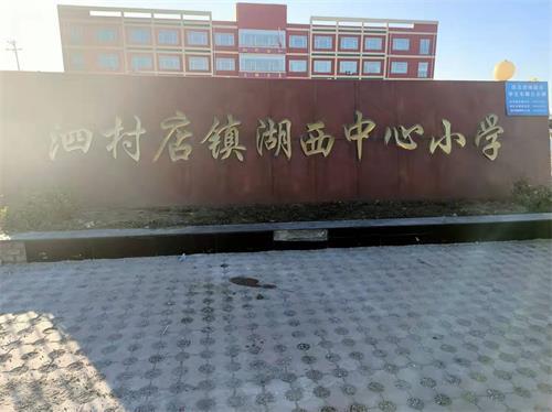 乐球吧