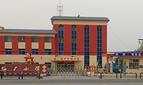 乐球吧