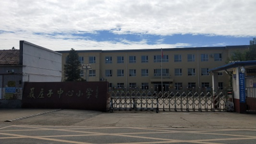 乐球吧