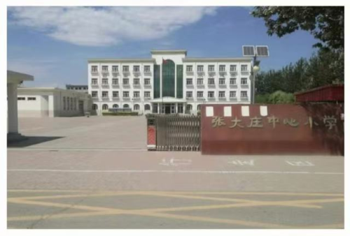 乐球吧