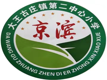 乐球吧