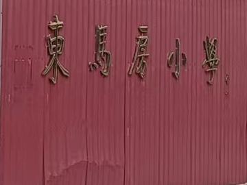 乐球吧