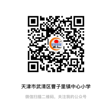 乐球吧