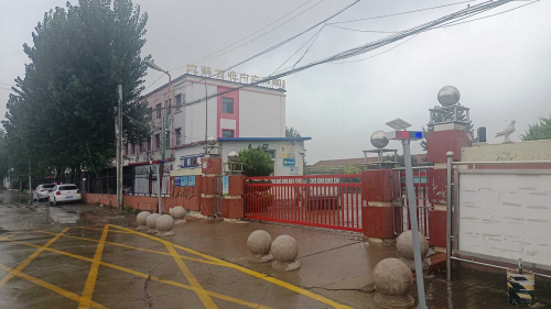 乐球吧