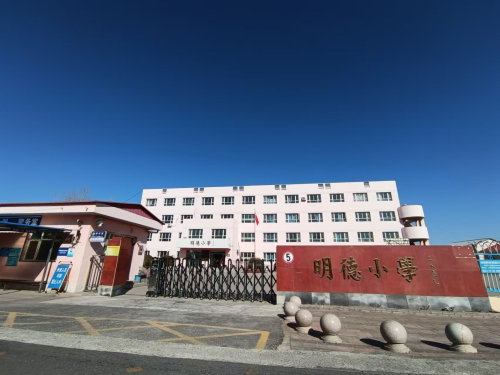 乐球吧