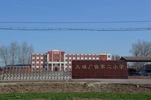 乐球吧