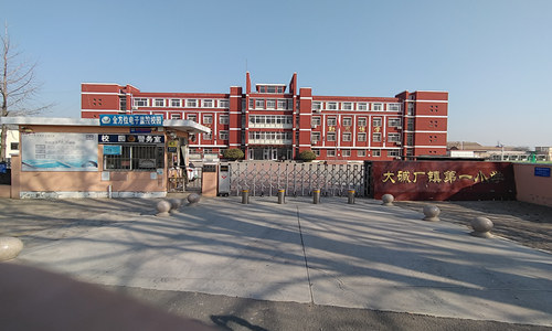 乐球吧