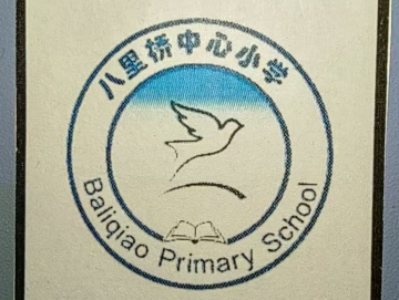 乐球吧
