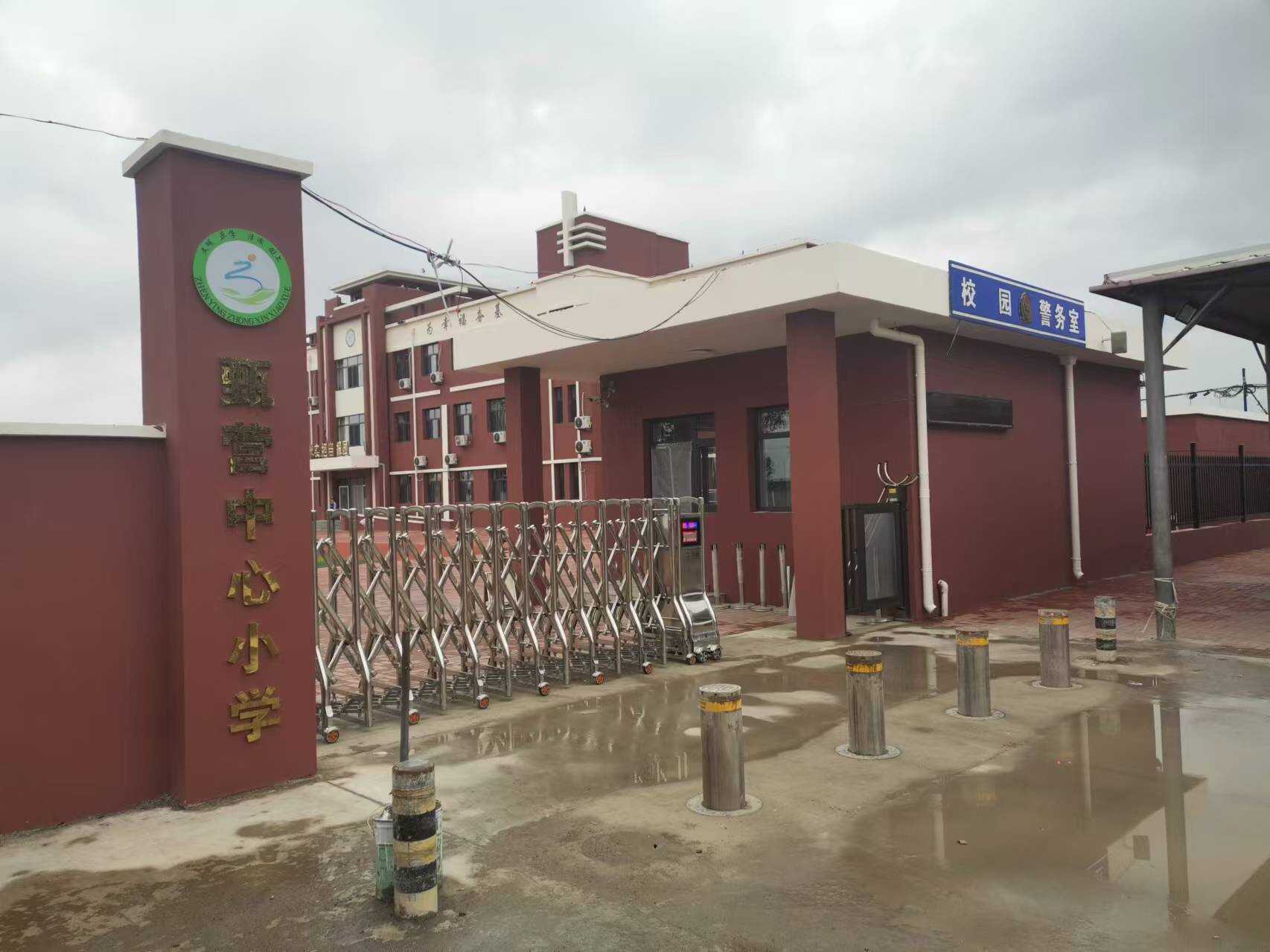 乐球吧