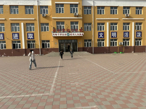 乐球吧