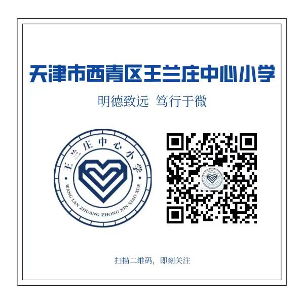 乐球吧
