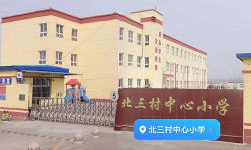 乐球吧