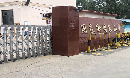 乐球吧