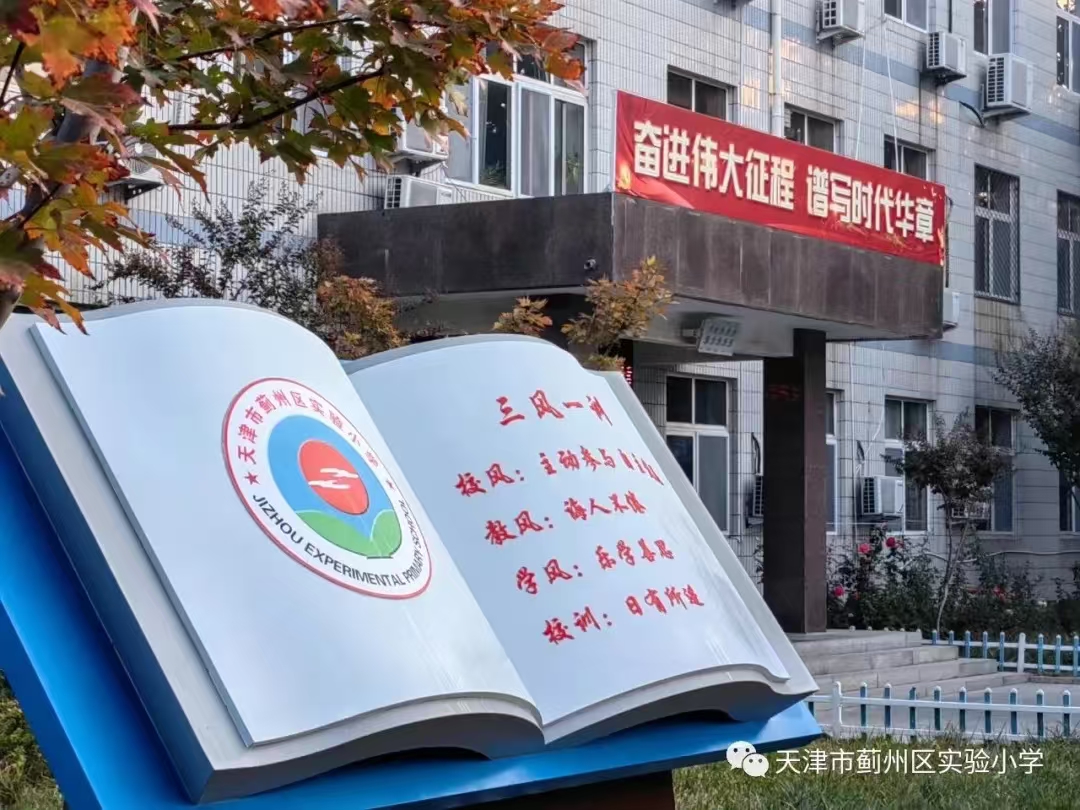 乐球吧