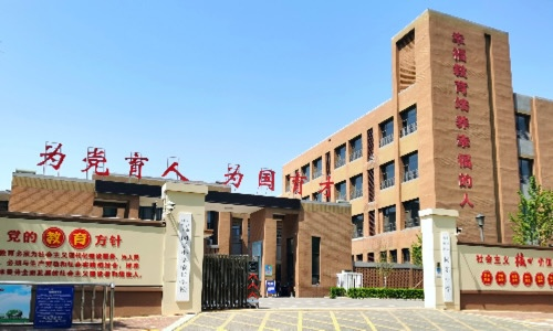 乐球吧
