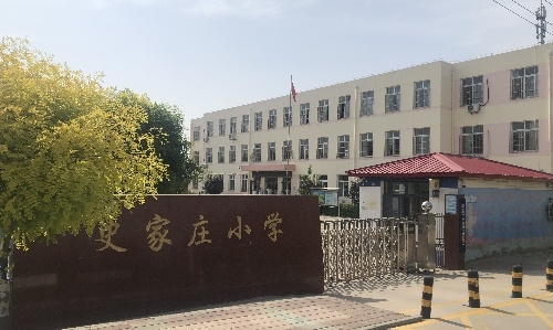 乐球吧