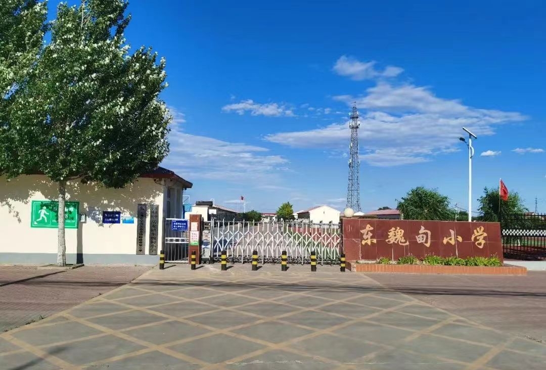 乐球吧