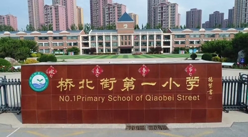 乐球吧