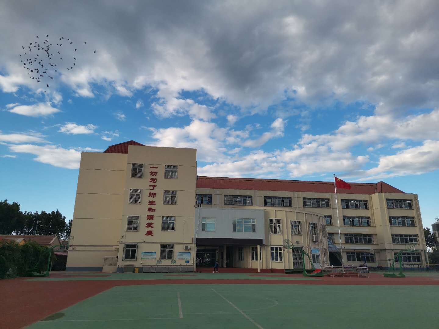 乐球吧
