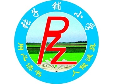 乐球吧