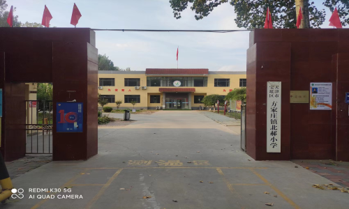 乐球吧