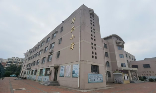 乐球吧