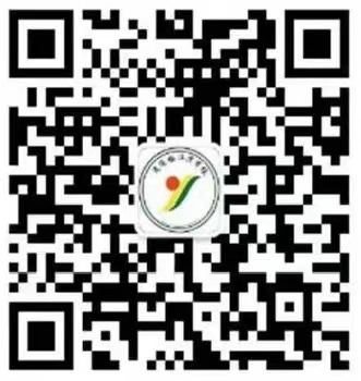 乐球吧