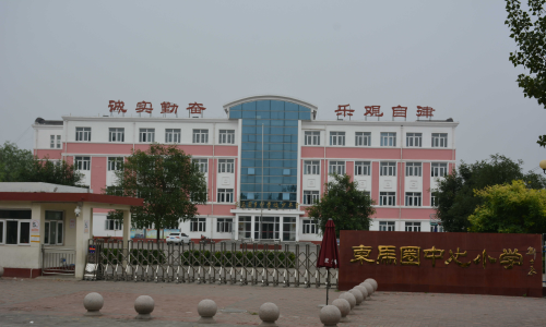 乐球吧