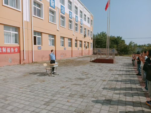 乐球吧