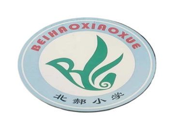 乐球吧