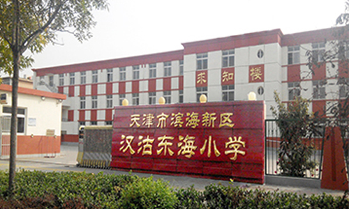乐球吧