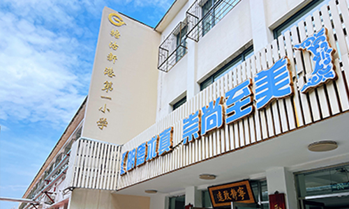 乐球吧