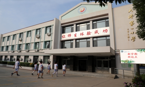 乐球吧