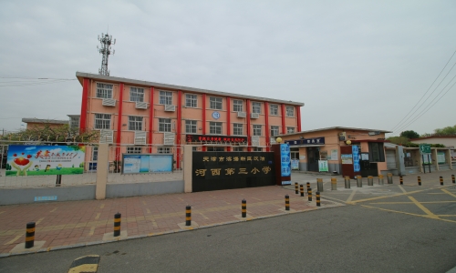 乐球吧