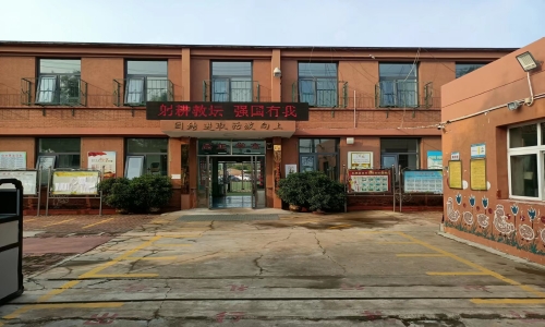 乐球吧