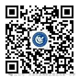 乐球吧