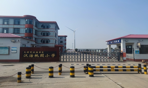 乐球吧