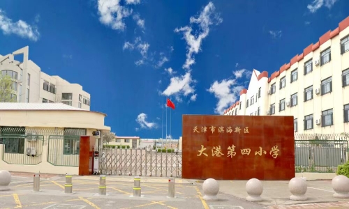 乐球吧