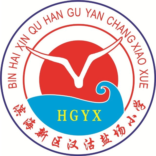 乐球吧