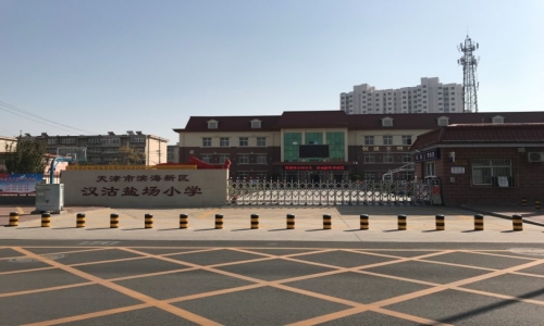 乐球吧