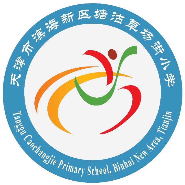 乐球吧