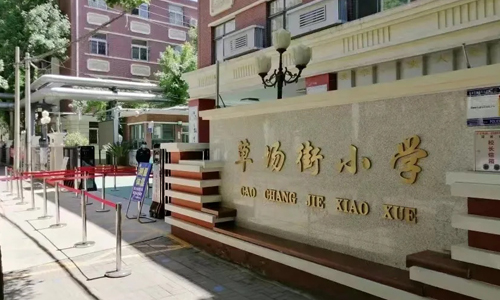 乐球吧