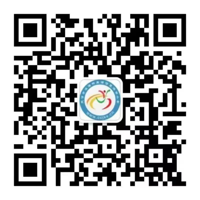 乐球吧