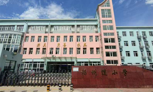 乐球吧